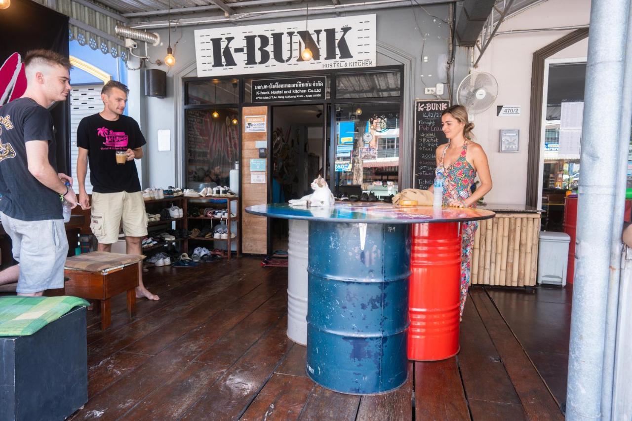 K-Bunk Hostel Ао Нанг Экстерьер фото